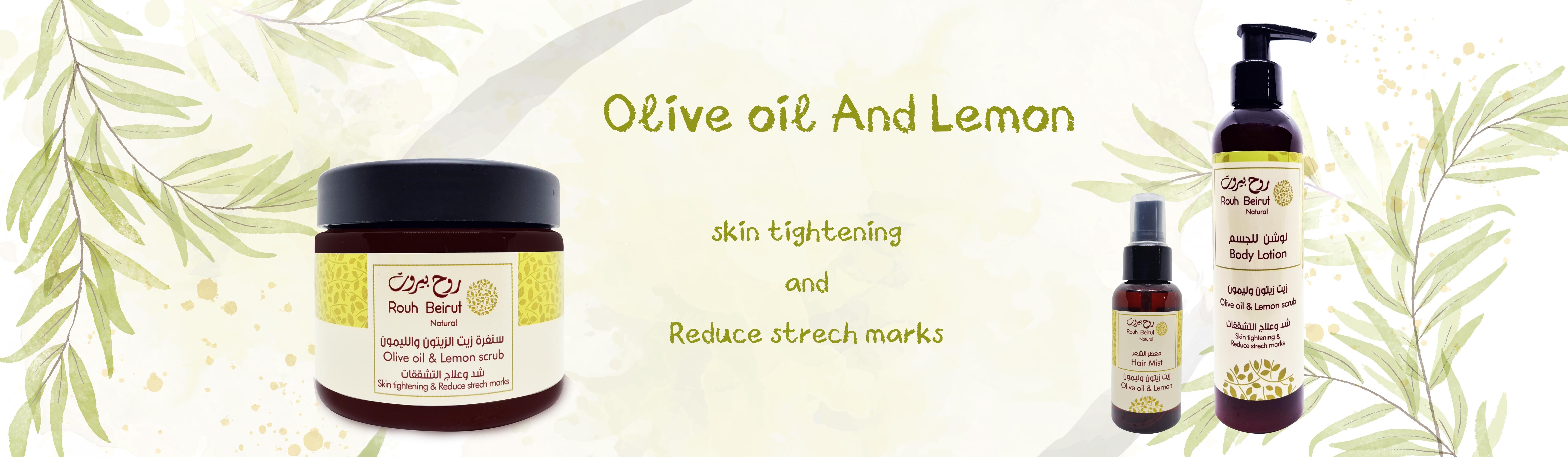 olive oil